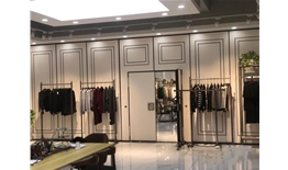 珍兕服装 会客室 样板间折叠门